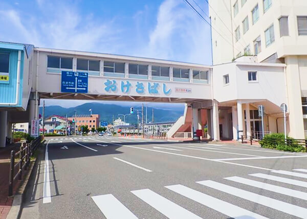 おけさ橋